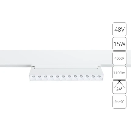 Магнитный трековый светильник LINEA Arte Lamp
