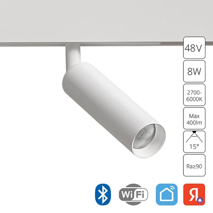 Магнитный трековый светильник LINEA Arte Lamp