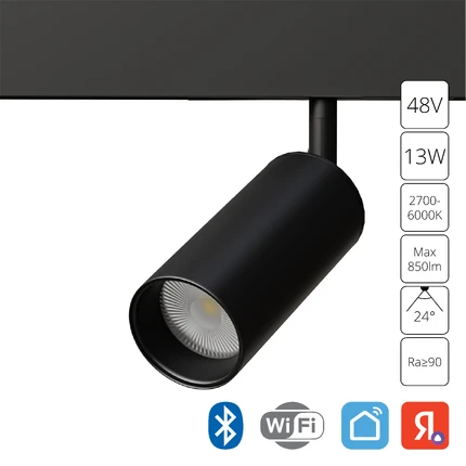 Магнитный трековый светильник LINEA SMART Arte Lamp