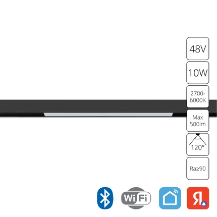 Магнитный трековый светильник LINEA SMART Arte Lamp