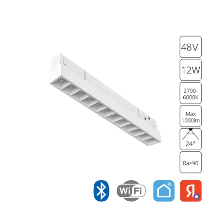 Магнитный трековый светильник LINEA Arte Lamp