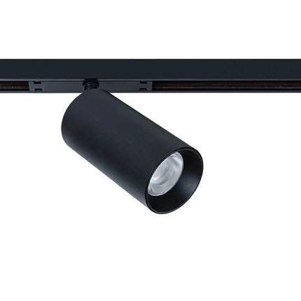 Магнитный трековый светильник OPTIMA SMART Arte Lamp